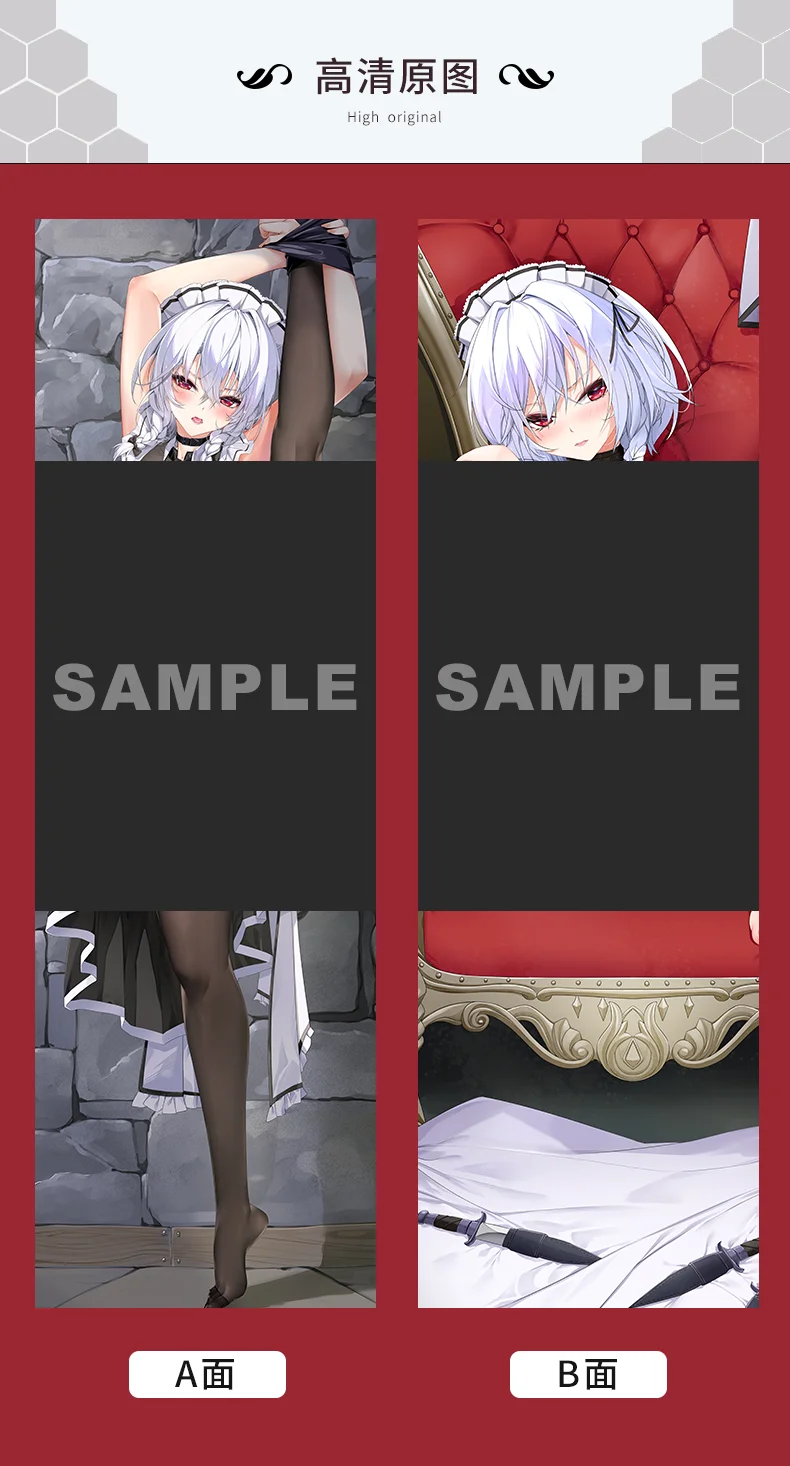 โครงการ Touhou Izayoi Sakuya หมอนปลอกหมอน Dakimakura กรณี
