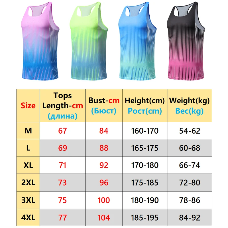 Men Sport Vest Ice Silk Track Field Fitness Sleeveless 3D Stripes Print Breathable Undershirt Basketball Workout Running Tank