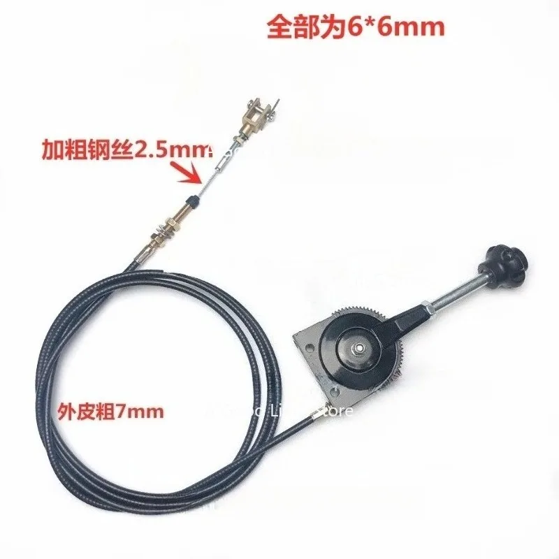 

Excavator Accelerator Controller Hand Throttle Controller Handle Bold Throttle Cable Apply To Komatsu Daewoo Excavator Parts
