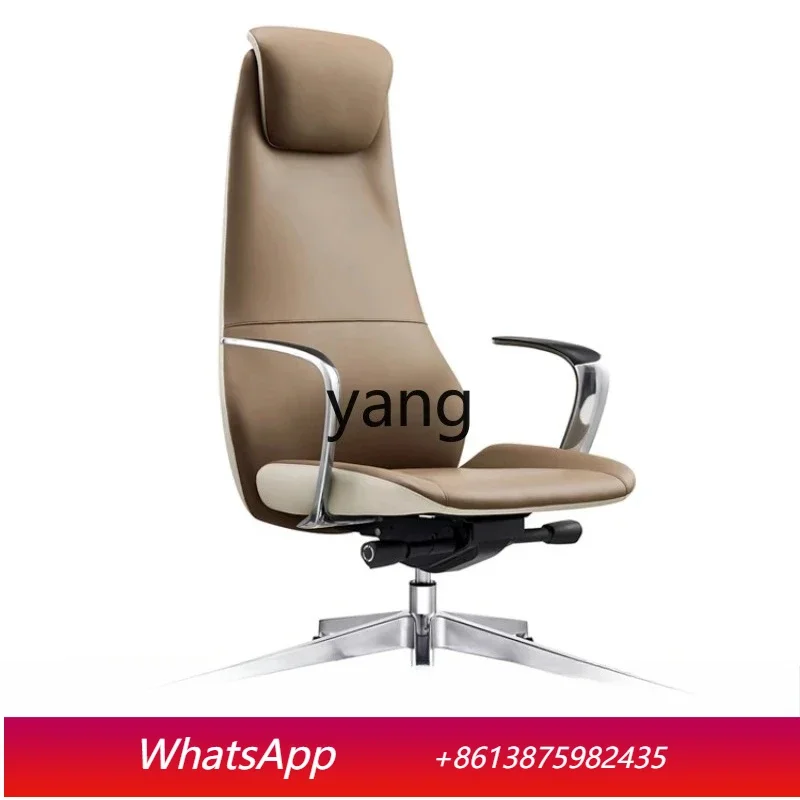 

LTT light luxury simple modern computer chair cowhide backrest rotating chair