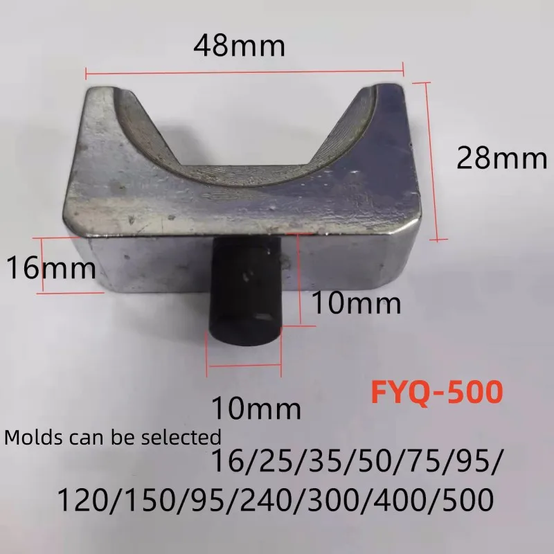 

Die FYQ500 Hydraulic Pliers Mold Manual Crimping Hexagonal Crimping Block Die FYQ500 CO-300B