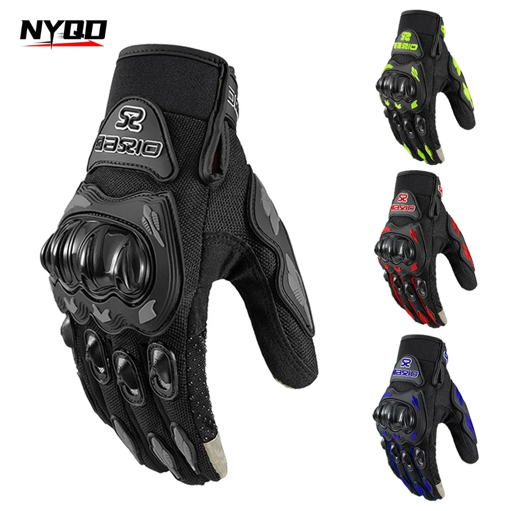 Fashionable Lightweight Breathable High-quality Motorcycle Full Finger Gloves for Anti-drop Summer Rider Anti-slip Equipment