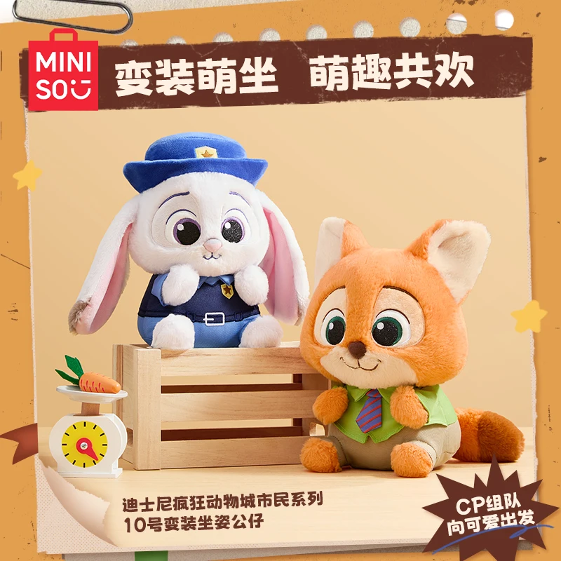 

MINISO Disney Zootopia Citizen Series Plush Judy & Nick Soft Stuffed Doll Bag Buddy Toy Gift