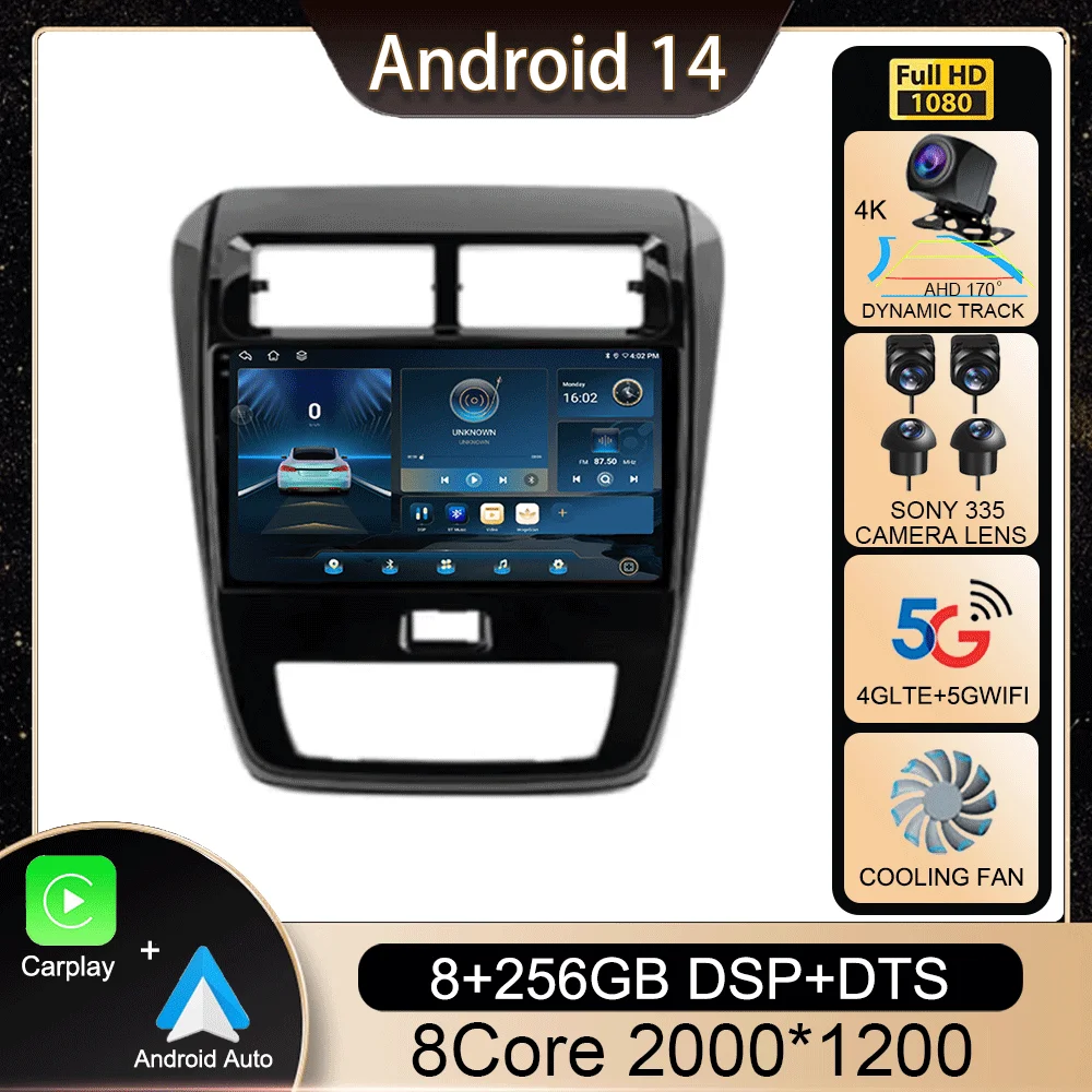 

Android 14 Carplay Auto For Toyota Wigo Agya Aygo 2020 - 2023 Car Radio Multimedia Video Player GPS Navigation Stereo 2din Audio