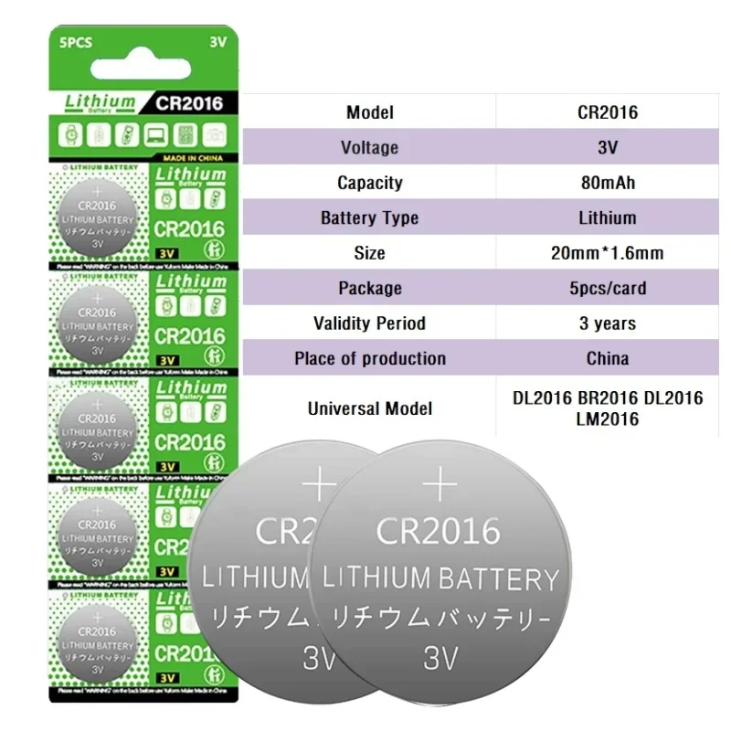 

CR2016 3V 75mAh Coin Cells Batteries DL2016 BR2016 LM2016 ECR2016 Lithium Button Battery for Watch Remote Key