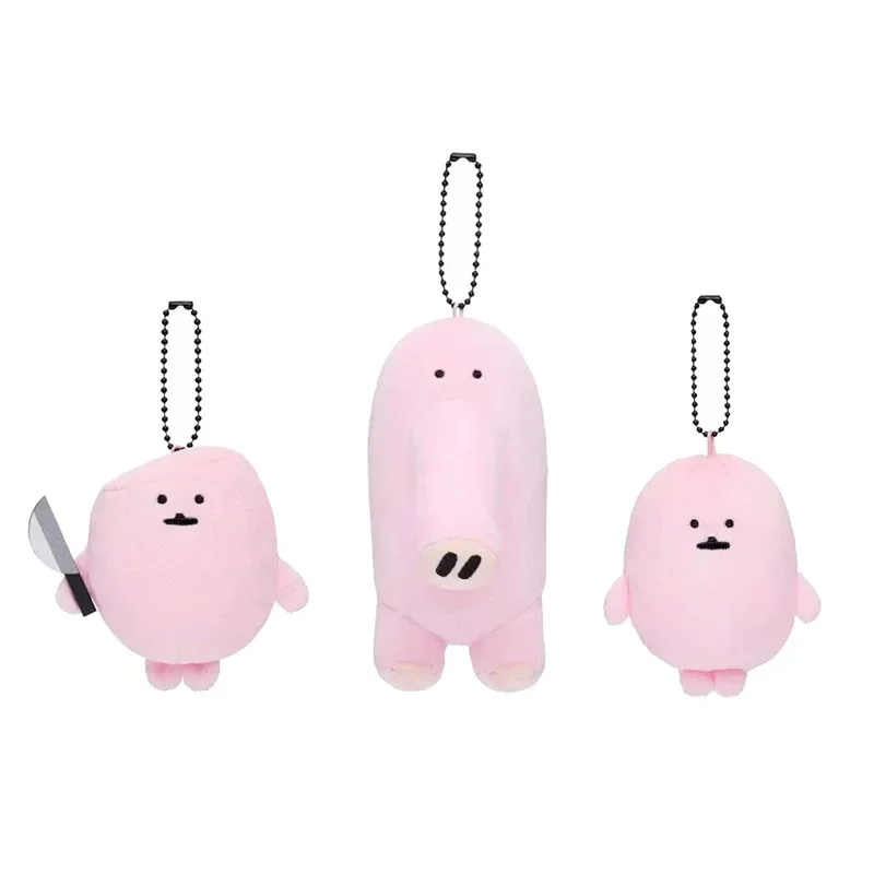 New Creative Nagano Doll Self-deprecating Bear Potato Cake Pink Fish Intestine Long Nose Pig Trotters Plush Toy Hanging Gift