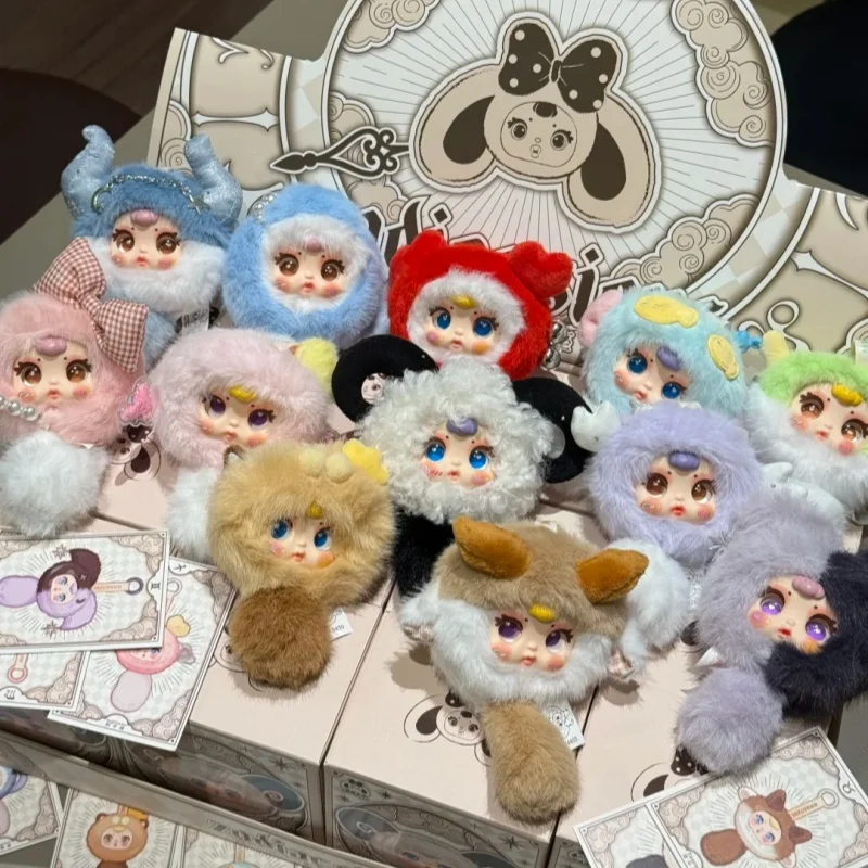 

New MM Milk Candy Twelve Constellation Series Trendy Blind Box Cute Vinyl Doll Pendant Bag Decoration Creative Toy Girl Gift