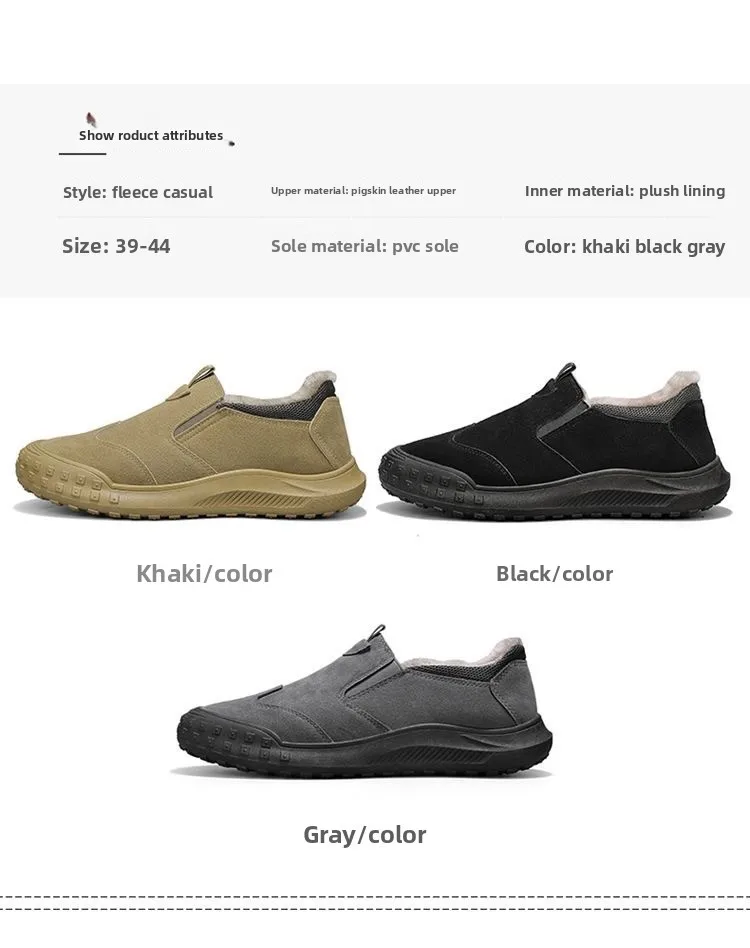 Schneestiefel für Herren 2026 Winter Neuankunft Herren Baumwollschuhe Outdoor-Wanderschuhe Leichte und Bequeme Slipper – Detail 7