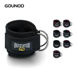 2pc/3pc GOUNOD Fitness Ankle Straps Adjustable D-Ring Support Cuffs Gym Leg Strength Workouts Pulley With Buckle Sports Guard