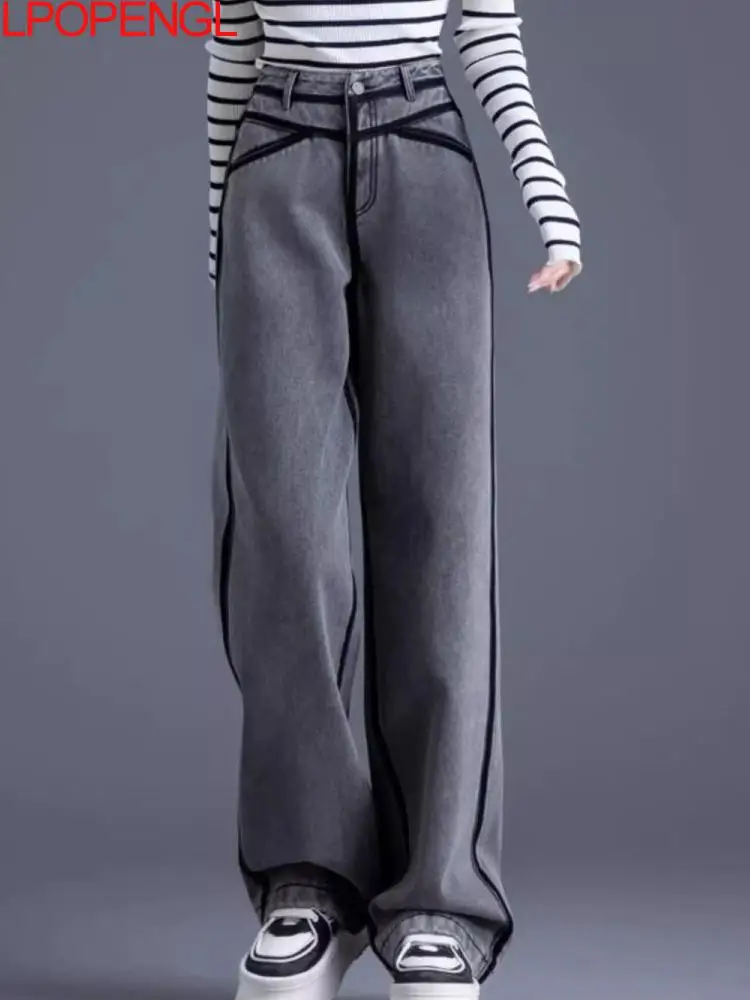 

Весна и осень 2024, новые серые джинсы с высокой талией, женские широкие брюки, полосатые контрастные прямые повседневные брюки с высокой талией