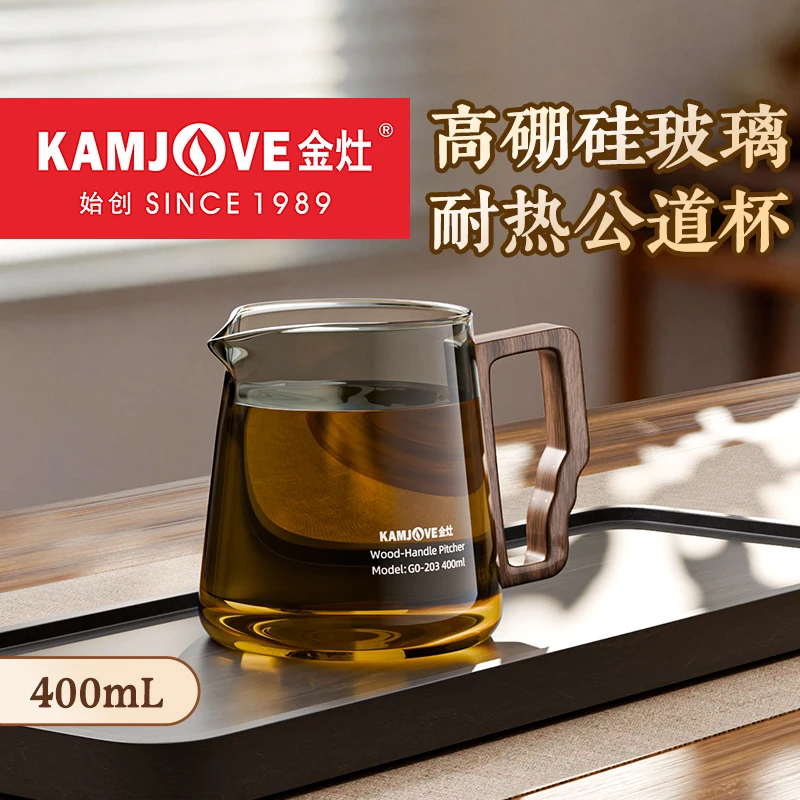 KAMJOVE 450ML Borosilicate Glass Tea Cup with Solid Wood Handle,Transparent Glass Infuser Cup,and Cha Hai Glass Fairness Pitcher