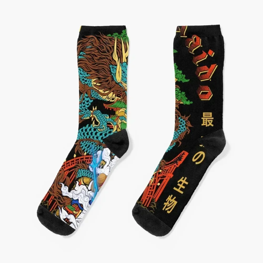 

Wanokuni Epic Battle Socks happy hiking Socks Male Women's