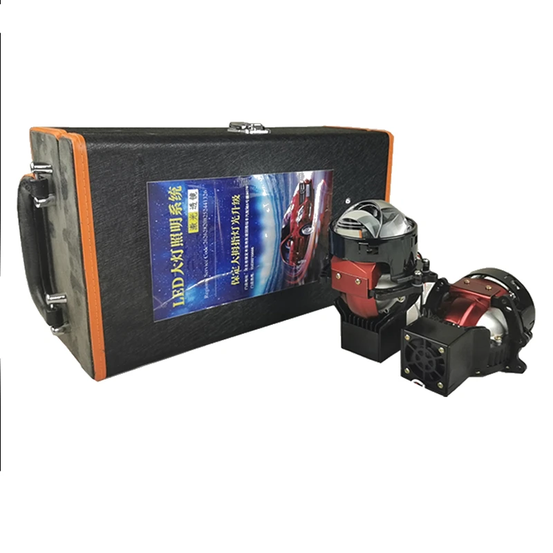 Light upgrade car LED dual-light  headlights modified high beam cannon  lens assembly headlights