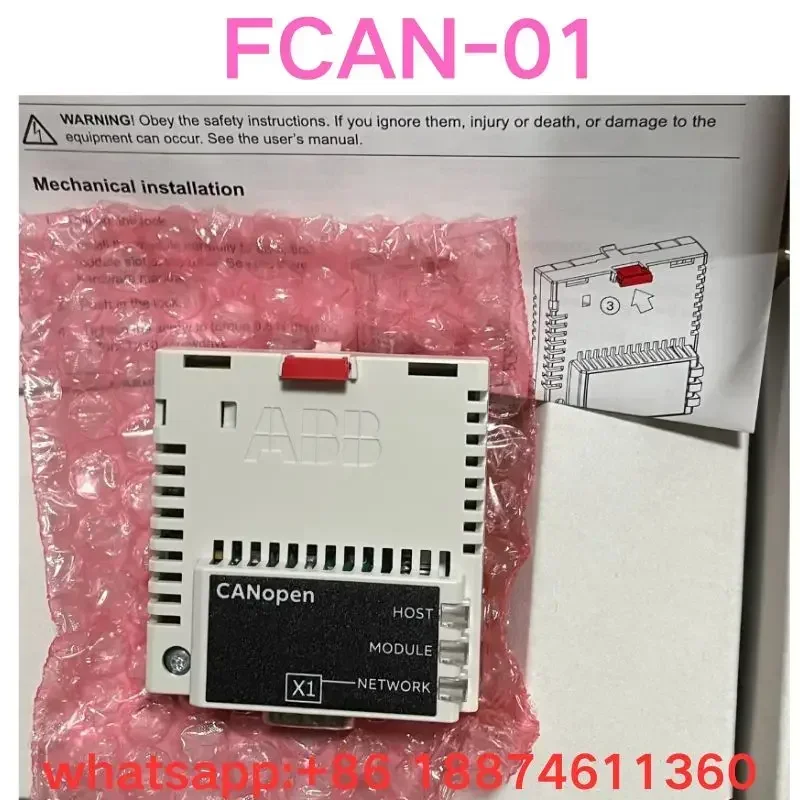 Brand-new FCAN-01, frequency converter communication module CANOPEN adapter