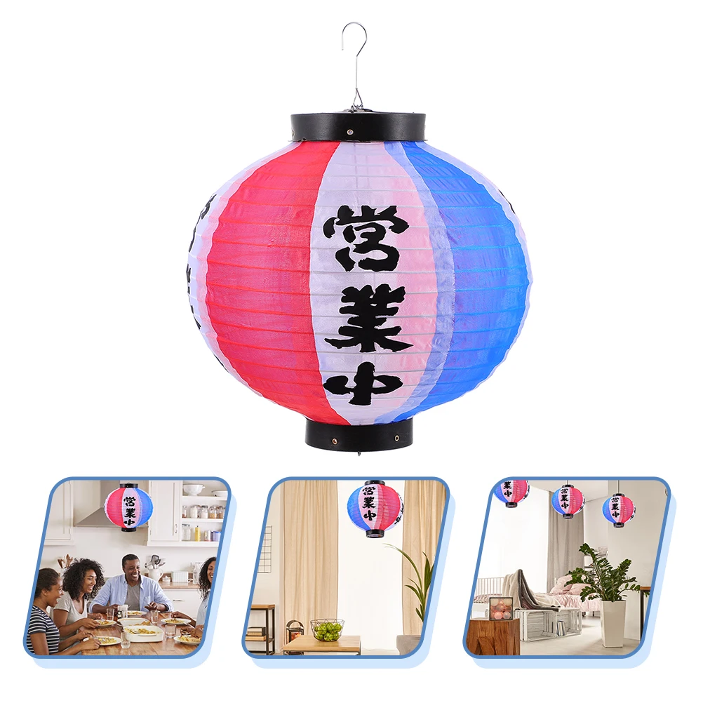 

2 Pcs Decorations Blue Bar Lantern Fabric Japanese Style Hanging Restaurant