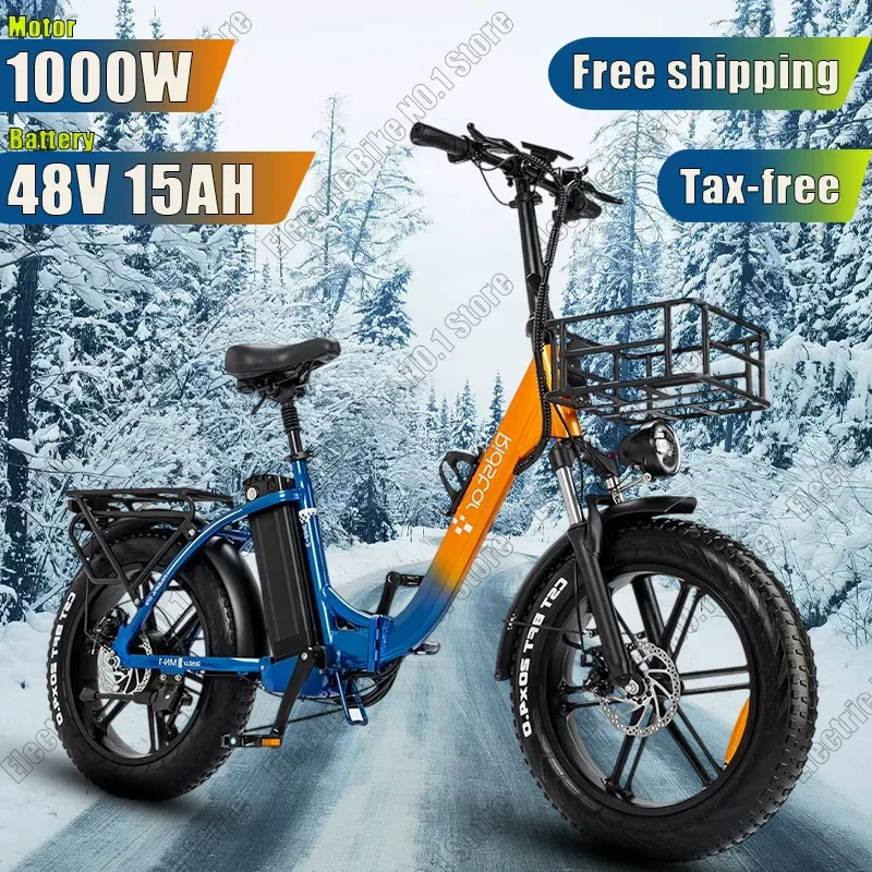 Ridstar MN20 Electric Bike 1000W48V15AH Folding Ebike 20inch Fat Tire Mountain Snow 7Speed Electric Bicycle Woman City Road Bike