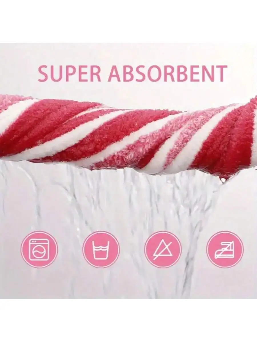 Thumbnail 4 - #30 Latest Bath Towel Sets Offers