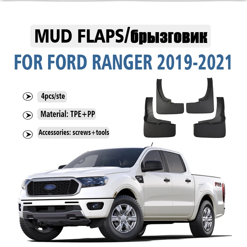 

Front Rear 4pcs FOR Ford Ranger 2019 2020 2021 Mudguards Fender Mud Flaps Guard Splash Mudflaps Car Accessories