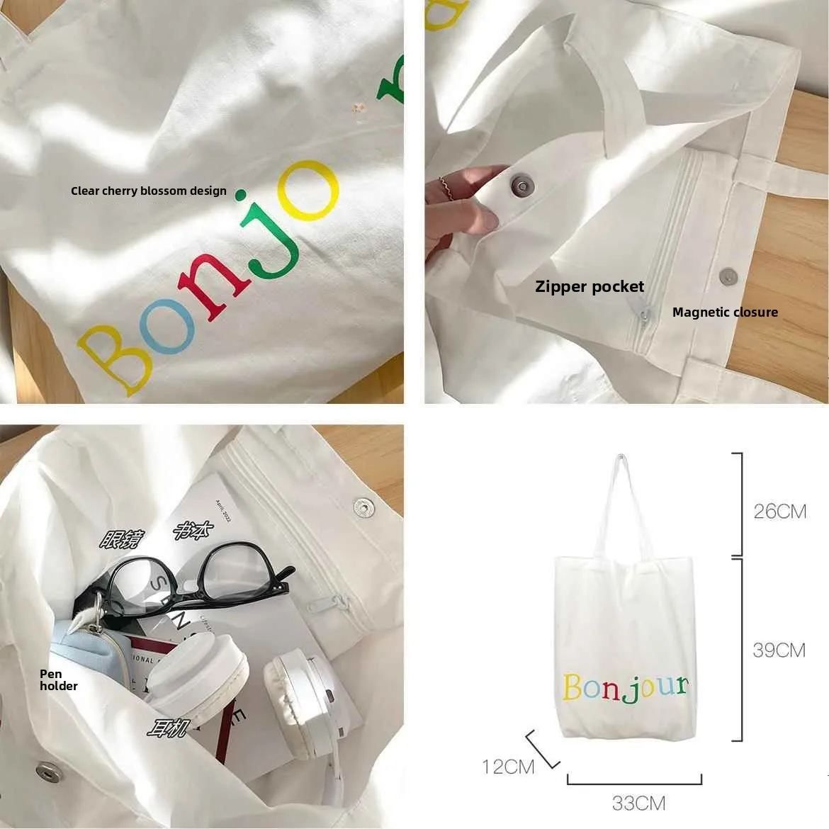 

Simple Pure Color Canvas oulder Bag Tote Bag for College Students Class Daily Use Soft PU Leather Medium Size Bag