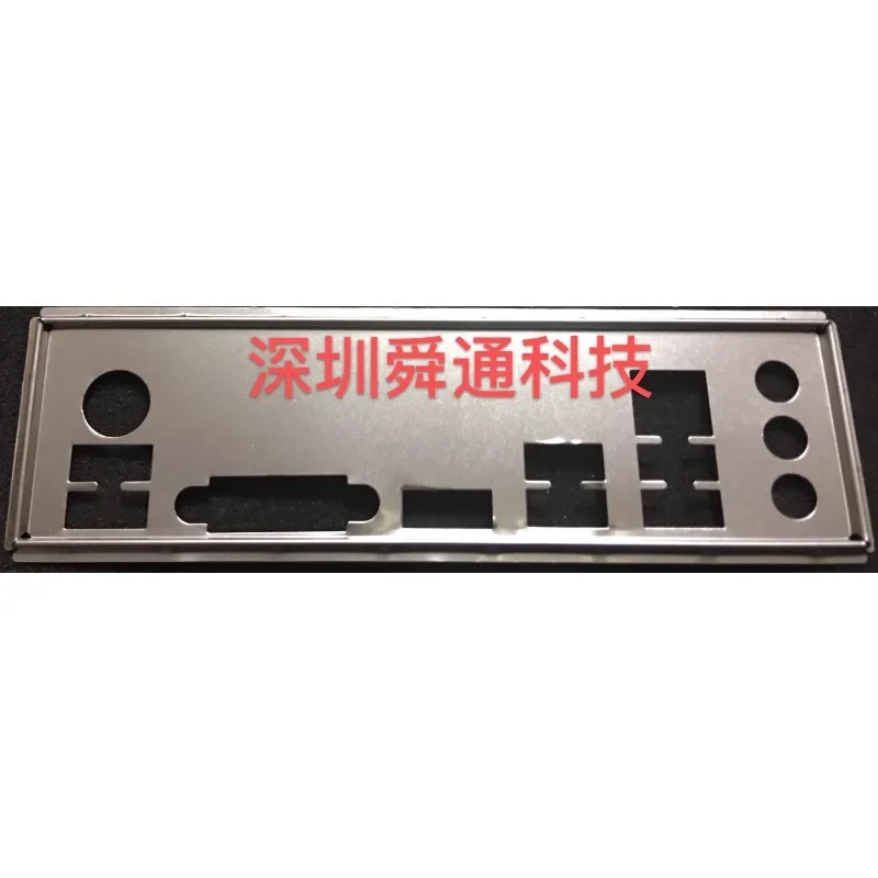 IO I/O Shield Baffle for ASUS TUF B450M PRO GAMING Motherboard Bezel Back Plate