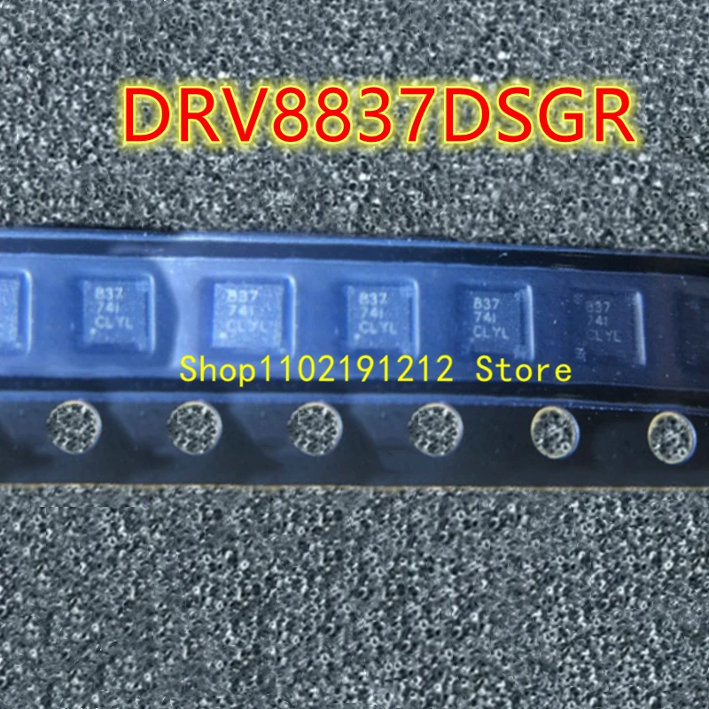 DRV8837DSGR 837 WSON-8