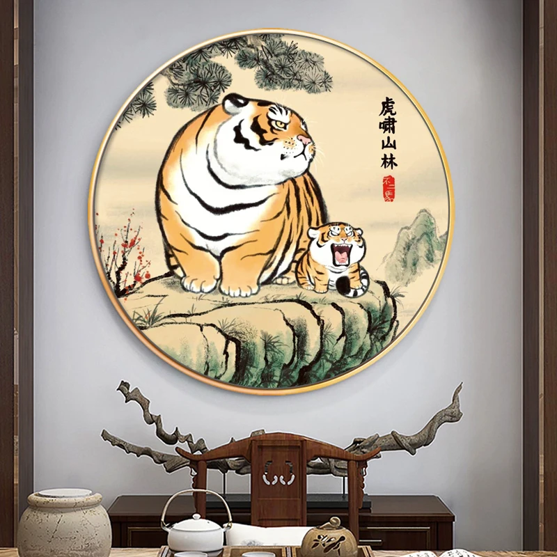Animals Tiger Pattern DIY Cross Stitch Complete Kits Printed Fabric Embroidery Set Cotton Thread Needlework Home Decoration
