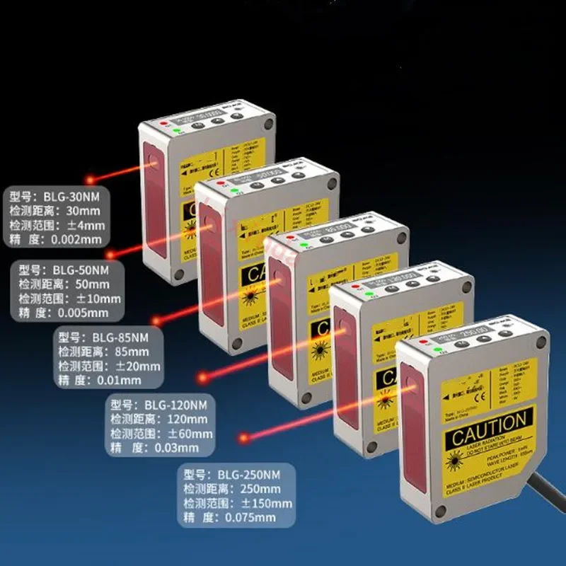 485 Interruttore analogico BL-100N Spostamento laser Sensore di portata Misurazione dello spessore Misurazione della distanza Sensore di altezza