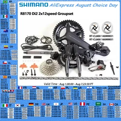Shimano ULTEGRA Di2 R8170 2x12s Groupset Di2 R8100 Crankset 11-30T 11-34T Cassette FD RD R8150 Derailleur For Road Bike Groupset