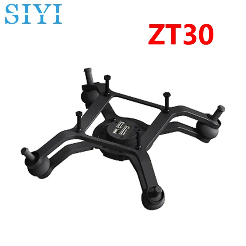 ZT30 Quick Release Anti-vibration Claw Compatible with ZR30 Optical Pod