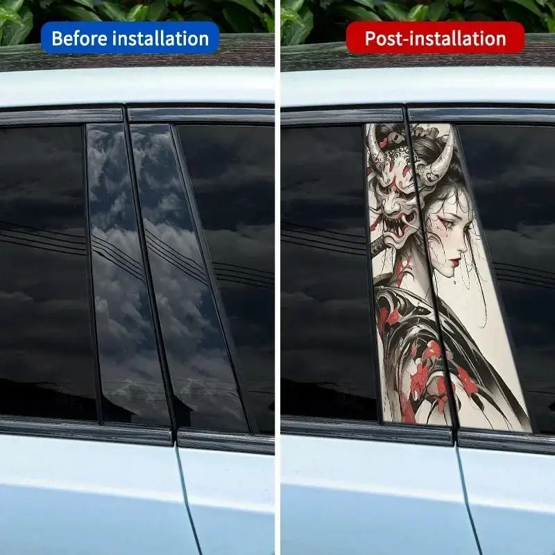 JDM 스타일 Prajina 마스크 패턴 도어 포스트 그래픽 장식 스트립을 사용하는 자동차 스티커