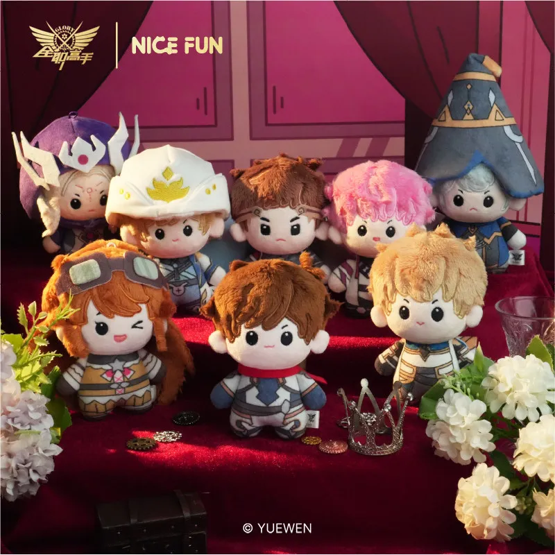 

Милые плюшевые брелоки-куклы из серии «Королевский Аватар: Мянь Дуодуо» (Хэ Сю Хуан Шаотянь) — аниме-игрушки-подвески для фанатов аниме
