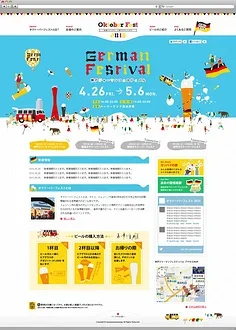 

4PCS 1.3 Inch Ultra Soft Sticky Rubber Tires for 1/24 1/18 SCX24 TRX4M FCX24 AX24 RC Crawler Upgrade Wheels