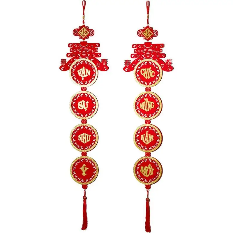 New Year Couplets 2025 Lunar New Year Decorations Multi-Layer Hollow Festival Decoration New Year Centerpieces Flocking Cloth