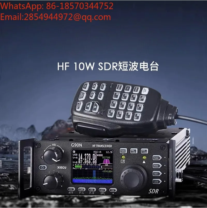 2026    G90N Portable Backpack 10W Shortwave SDR Built-in Antenna Panel Separation G90S