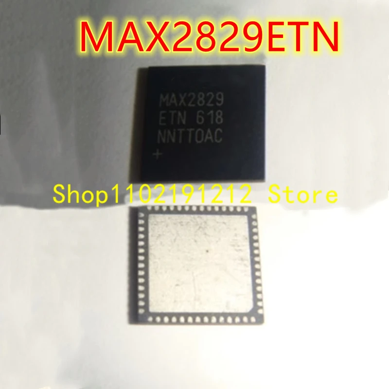 MAX2829ETN MAX2829 QFN-56