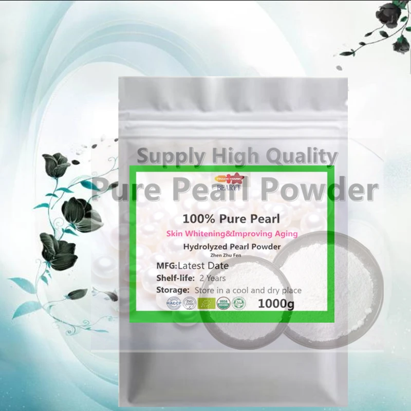 

No 335, Global Advanced Customization Pearl Powder Гидролизованный жемчужный порошок Быстрая доставка, подходит для всех дистрибьюторов