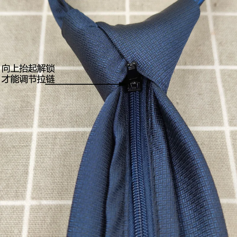 9cm wide version navy blue high-quality security zippered tie without knots, high-density logo fabric, integrated with uniform