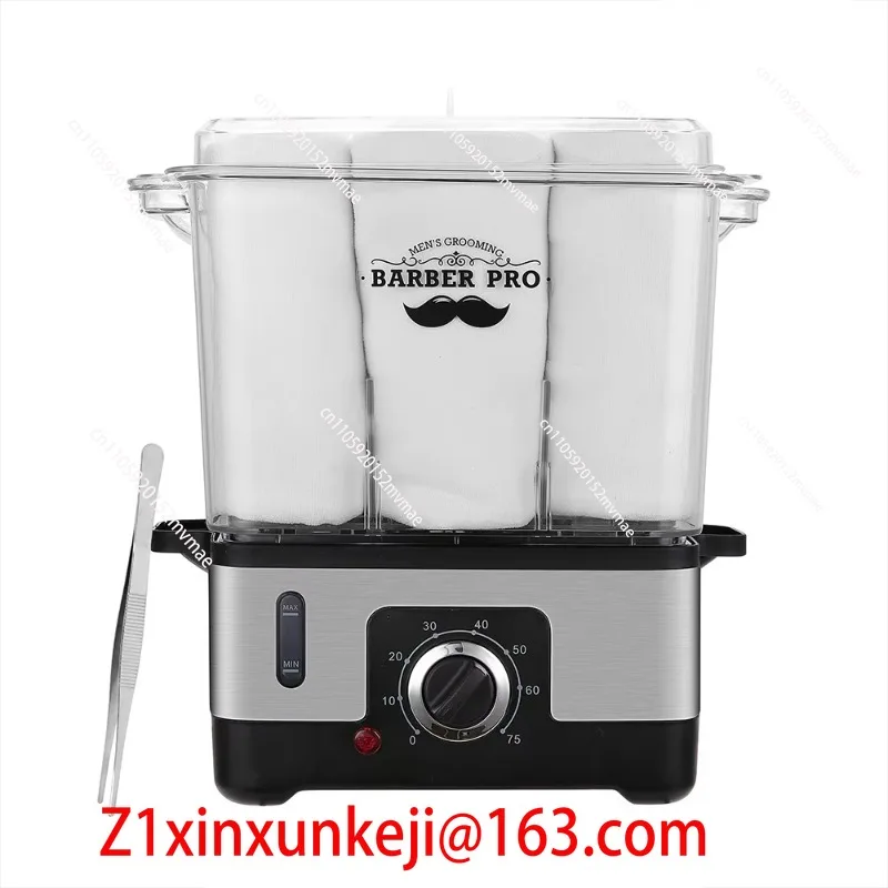 Quick Heating Hot Mini Towel Heater Steamer, Professional Physiotherapy Towel Heater Multiple