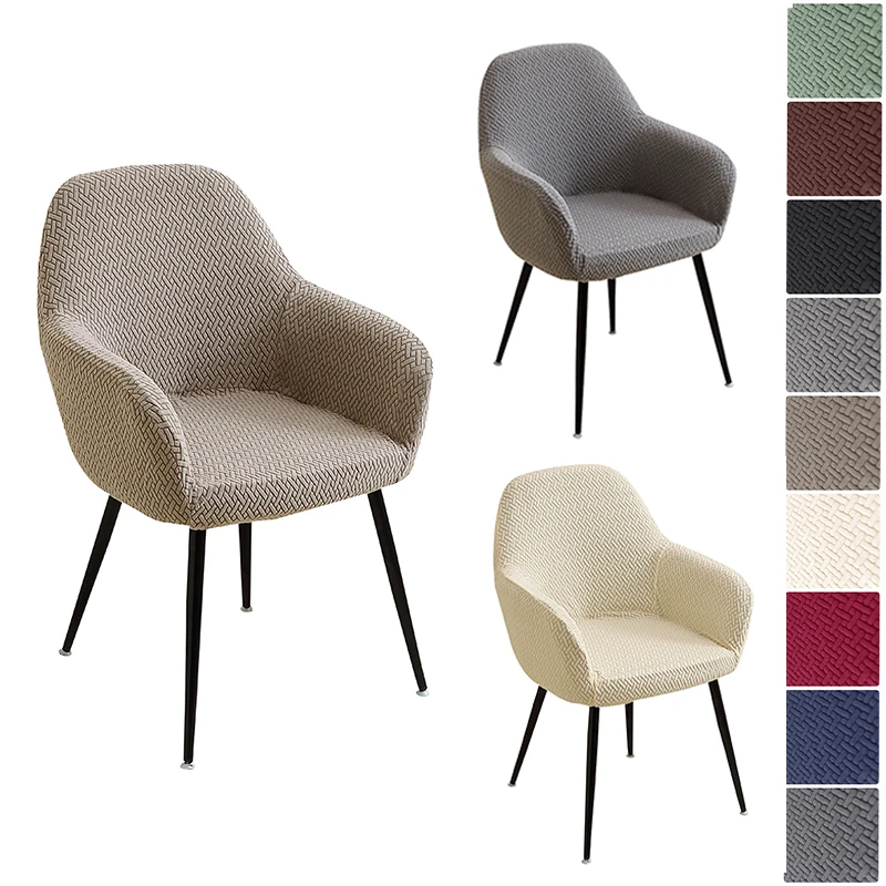 

2/4pcs Elastic High Arm Chair Covers Solid Color Armchair Covers T-Jacquard Dining Chairs Slipcovers for Hotel Home Wedding