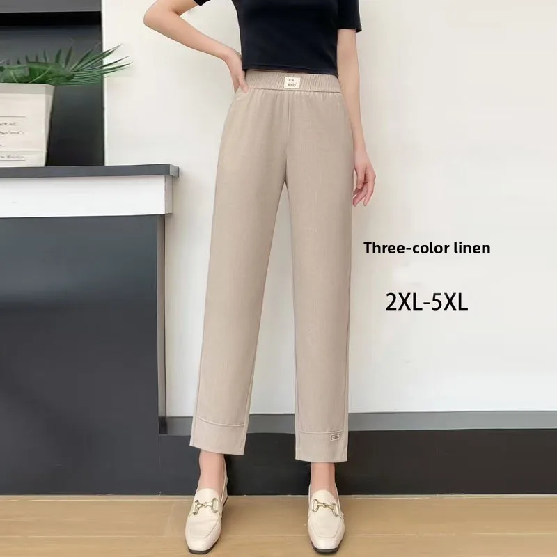 

Summer 2026 New Three-Color Linen Wide Leg Flip-Flop Pants Thin Elastic Waist Loose High Waist Drape Casual Straight Leg Pants