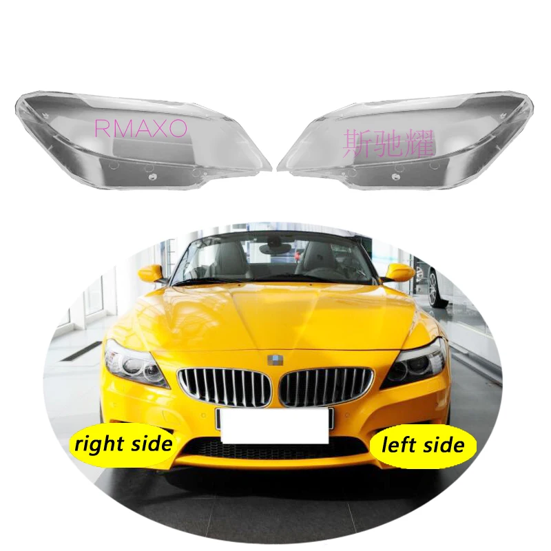 

Use For BMW Z4 2009-2018 F89 Z4 series Transparent Headlamp Cover Lamp Shade Front Headlight Shell Lampshade Lens shell
