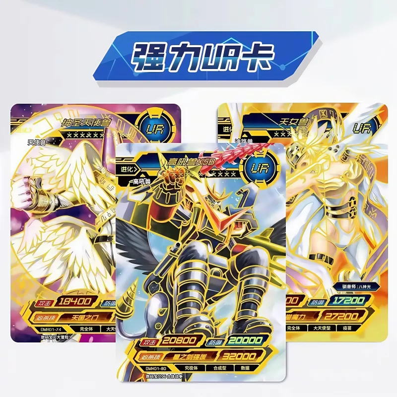 Kayou cartes monstres numériques Digimon carte de Collection aventure carte à collectionner légendaire tyrannosaure Rex Anime périphérique jouet cadeau