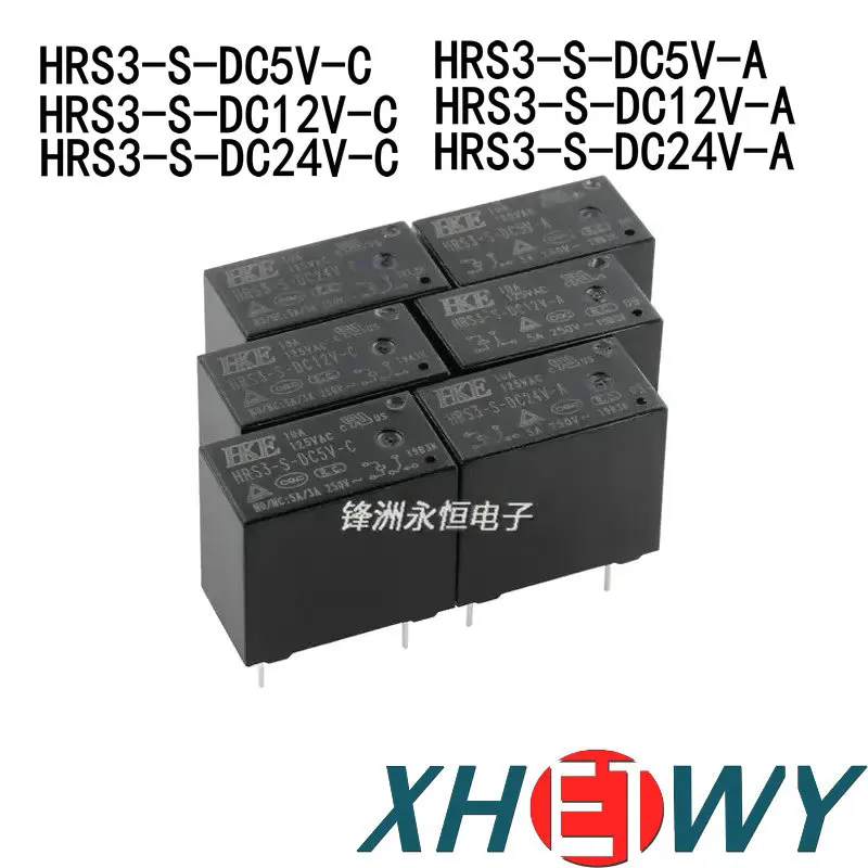 

HRS3-S-DC5V-C HRS3-S-DC12V-C HRS3-S-DC24V-C HRS3-S-DC5V-A HRS3-S-DC12V-A HRS3-S-DC24V-A 3A 5-pin HRS3-S 5v 12V conversion relay