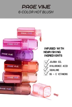 6色珠光液體粉狀腮紅,防水、防汗、防暈染,自然持久。 8 最佳銷售 液體腮紅 - №6