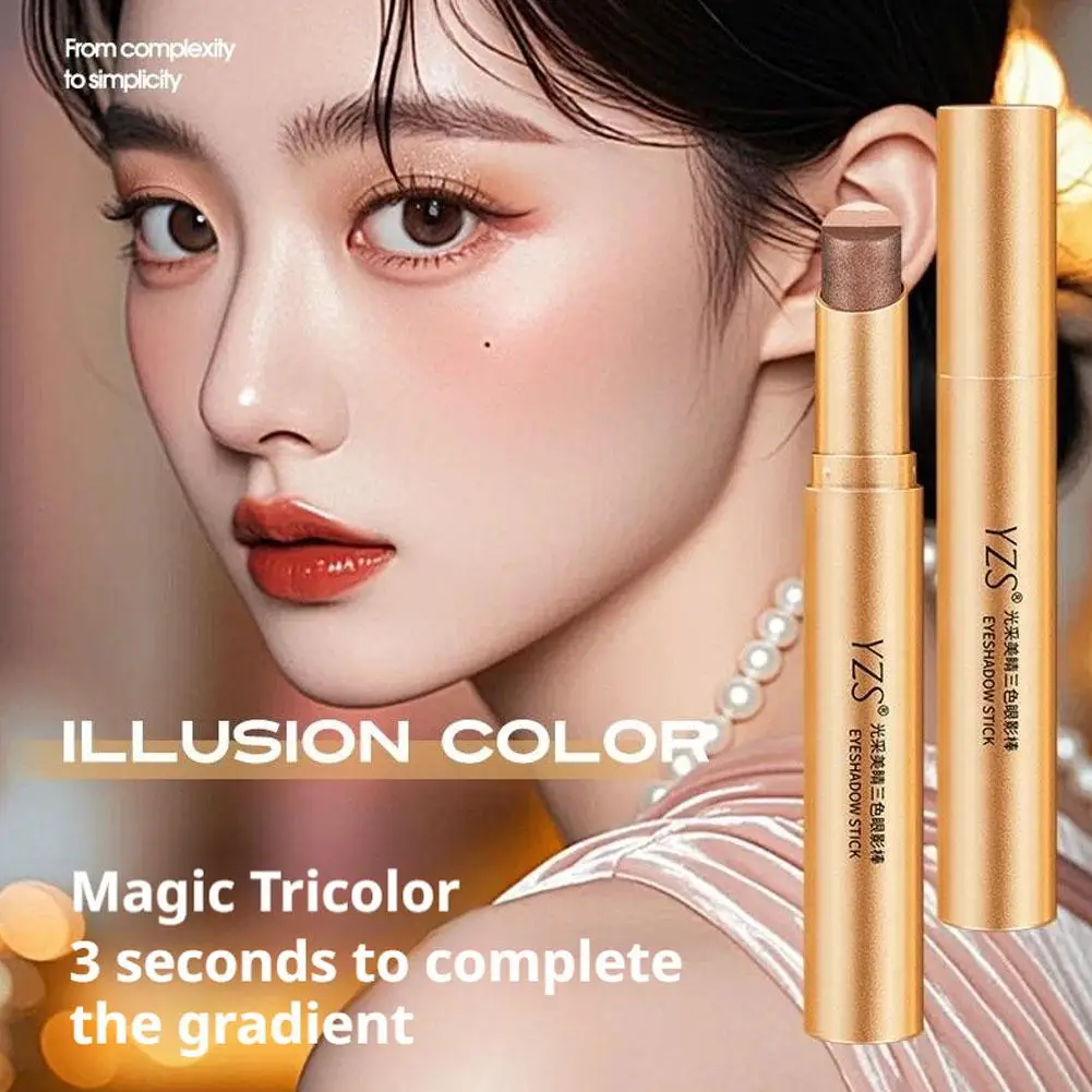 Bâton de fard à paupières paresseux à paillettes dégradées, surligneur, tenue de maquillage, bâton de fard à paupières résistant à la sueur, étanche, nouvelle collection 2025