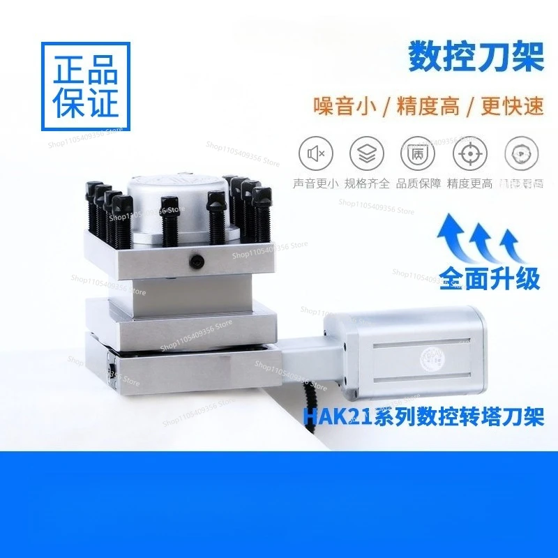 For Electric Tool Holder for Numerical Control and Numerical Control Tool Holder