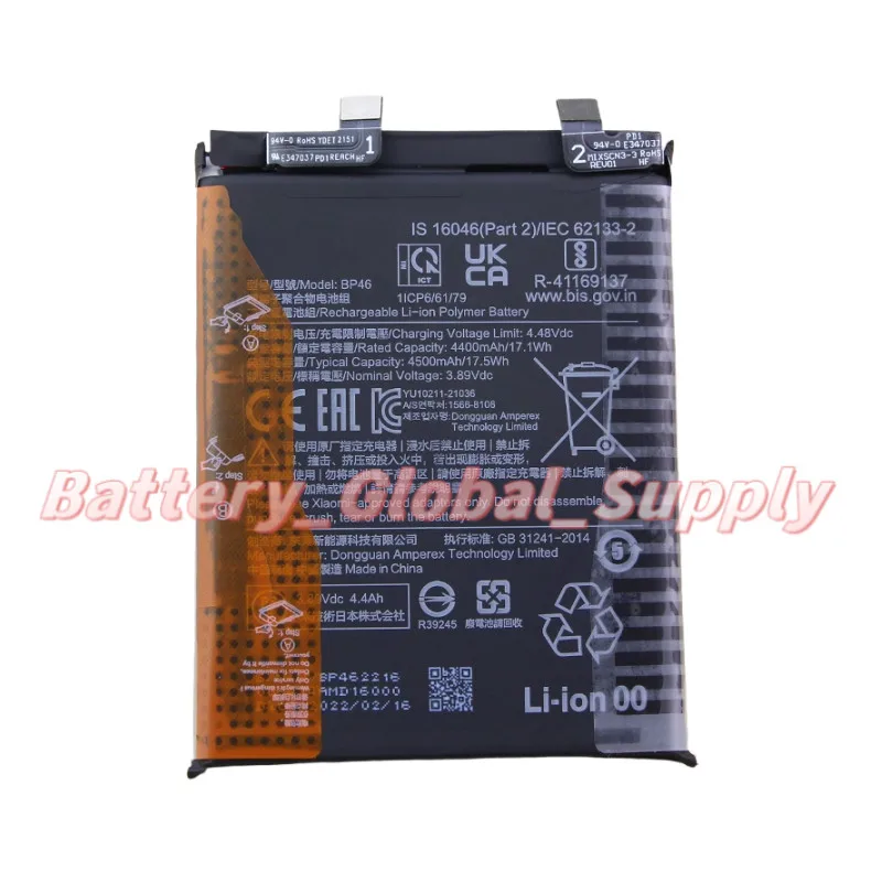 

3.89V 4400MAH battery, suitable for 12 mobile phones BP46 fast delivery, high quality, brand new 1 piece -