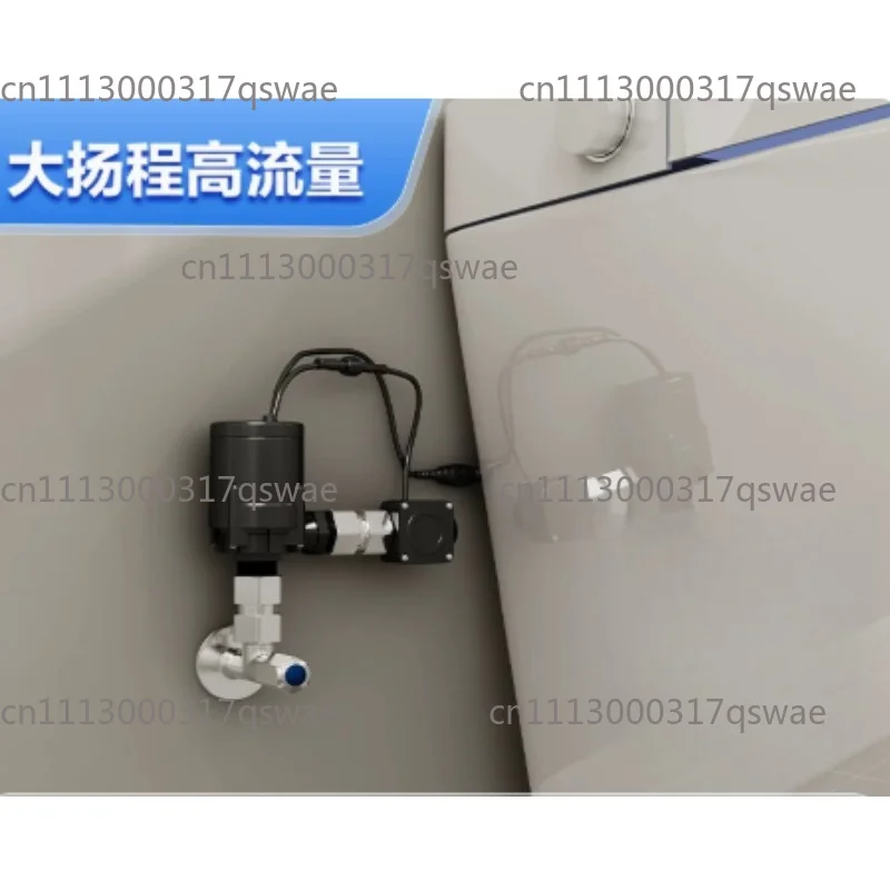 Automatic Toilet Booster Pump, No Drilling Silent Household Water Booster for Tankless Smart Toilet