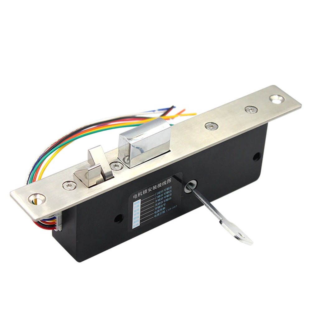 Gleichstrom 12V-24V elektronische verdeckte Verriegelung stumm schaltung Motor felgen schraube mit magnetischem Tür kontakt Power-On-Entriegelung