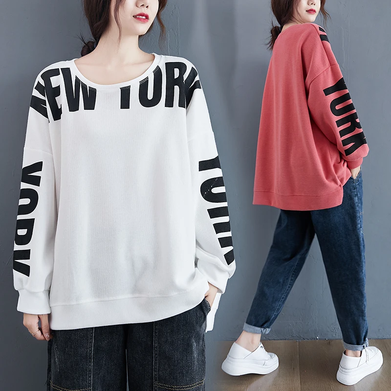 

Свободный женский свитшот большого размера с надписью Lazy Sle Long Sve, дизайн больших размеров, осенний топ с эффектом похудения